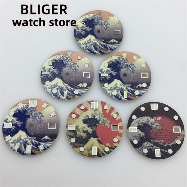 BLIGER Dial 29mm Super Green All Luminous Wavy Dial Fits NH35 NH36 Movement